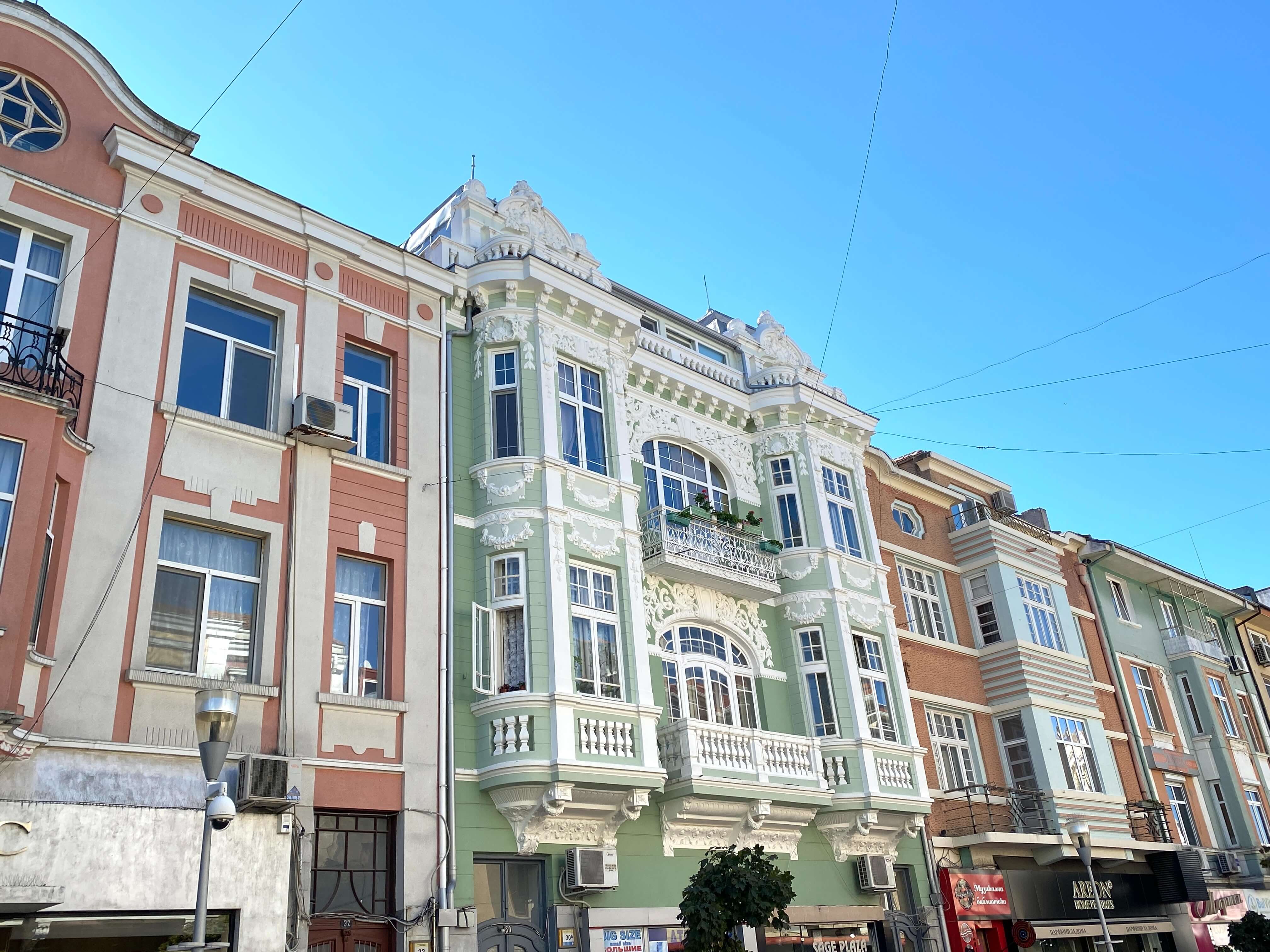 best cities for property investment in Bulgaria